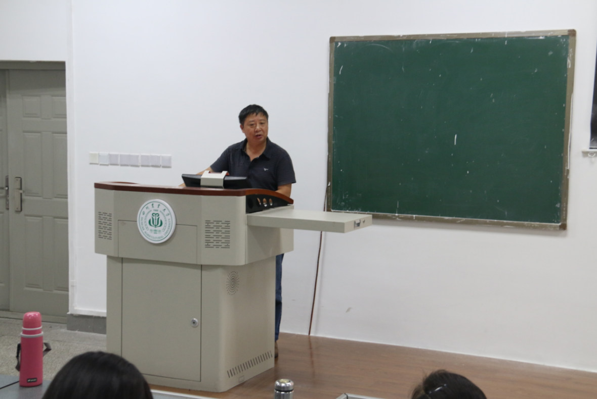 yl23455永利官网召开2018届本科生毕业动员大会